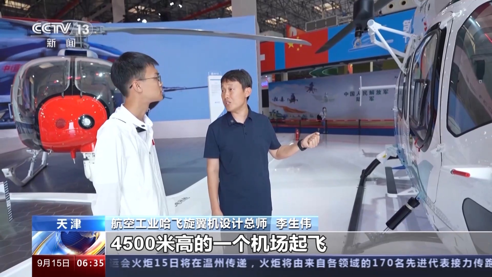 九五至尊平台